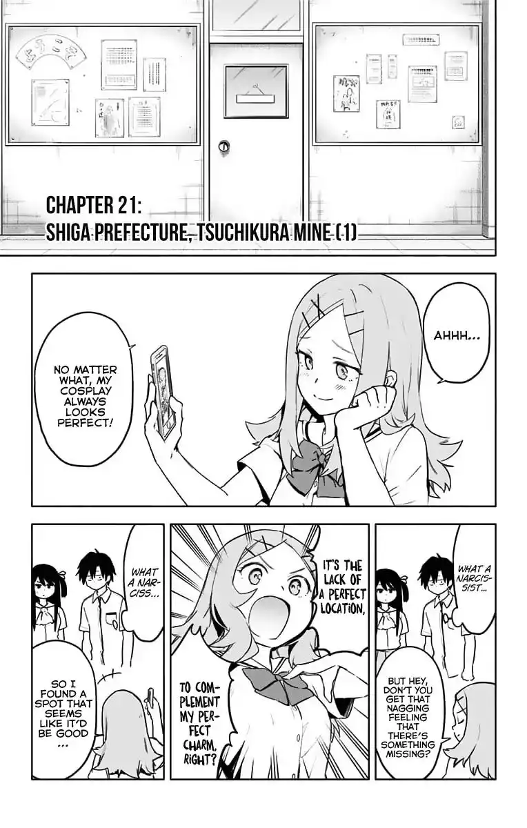 Saguri-chan Tankentai Chapter 21 2